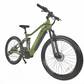 S4 electric mountain bike